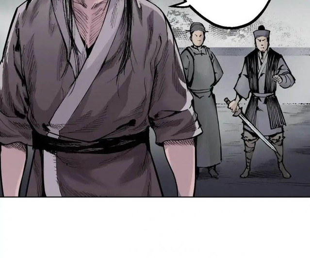 Journey of the Hidden Blade (The Demon Blades) Chapter 22 Gambar 12
